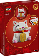 Load image into Gallery viewer, LEGO® Lucky Cat – 40813