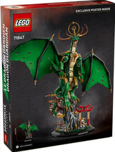 Load image into Gallery viewer, LEGO® NINJAGO® The Guardian Dragon – 71847