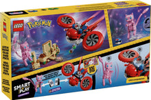 Load image into Gallery viewer, LEGO® LEGO® Pokémon™ SMART Play™: Drone Search for Mythical Mew – 72161