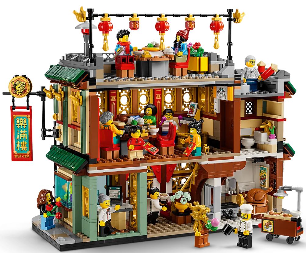 LEGO® Family Reunion Celebration – 80113