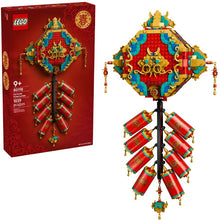 Load image into Gallery viewer, LEGO® Fortune Firecracker – 80118