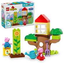 Load image into Gallery viewer, LEGO® DUPLO® Peppa Pig Garden and Tree House – 10431
