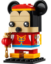 Load image into Gallery viewer, LEGO® Brickheadz™ Disney® Spring Festival Mickey Mouse – 40673
