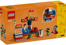 Load image into Gallery viewer, LEGO® Carousel Ride – 40714
