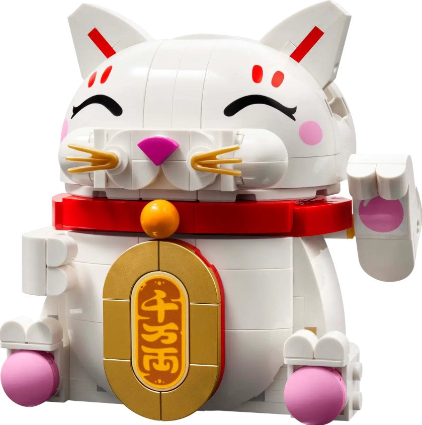 LEGO® Lucky Cat – 40813 – LEGOLAND New York Resort
