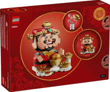 Load image into Gallery viewer, LEGO® Fortune Master – 40864
