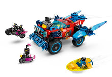 Load image into Gallery viewer, LEGO® DREAMZzz™ Crocodile Car – 71458
