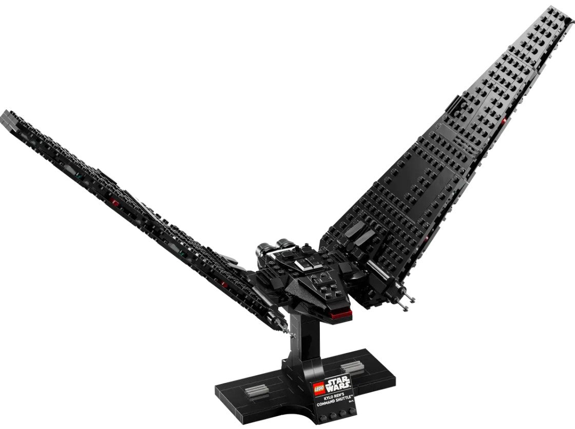 ありがとうございます LEGO® Star Wars™ Kylo Ren's Command Shuttle – 75406 – LEGOLAND New
