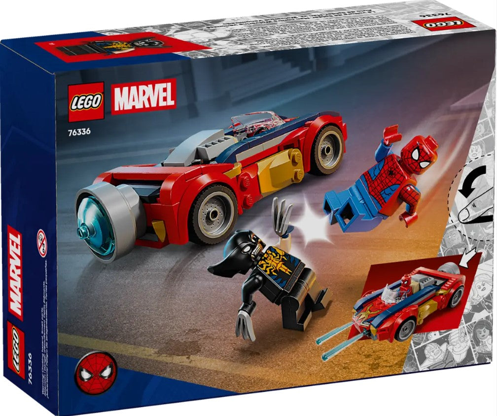 りーもーちゃん(パイン) ▻ Review : LEGO Marvel 76336 Spider-Man Car vs. Venomized