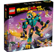Load image into Gallery viewer, LEGO® Monkie Kid™ The Mighty Azure Lion - 80048
