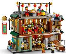 Load image into Gallery viewer, LEGO® Family Reunion Celebration – 80113

