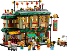 Load image into Gallery viewer, LEGO® Family Reunion Celebration – 80113
