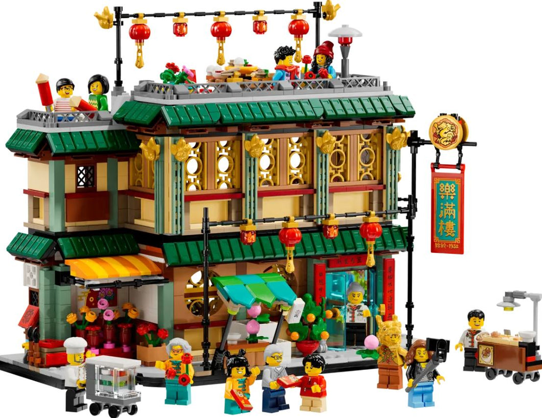 LEGO® Family Reunion Celebration – 80113