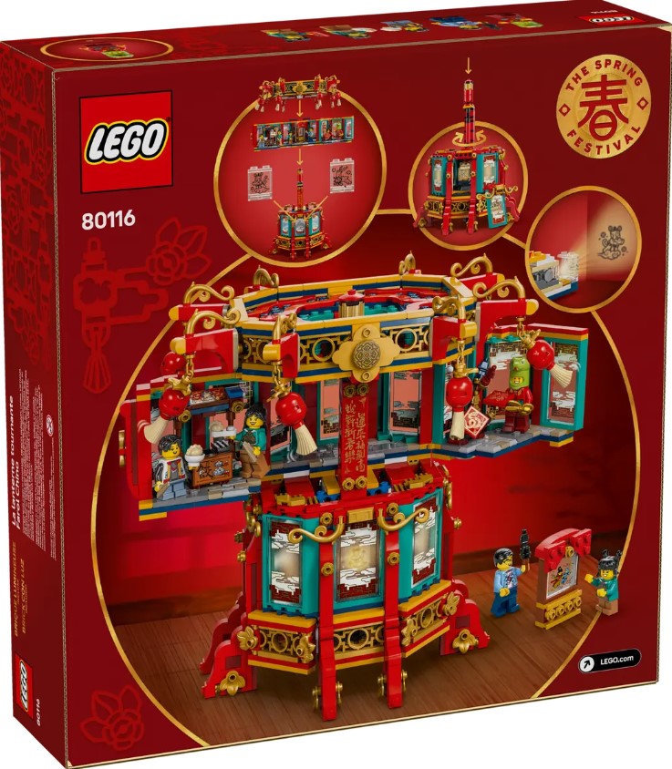 LEGO® Spring Festival Trotting Lantern – 80116 – LEGOLAND New York