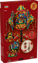 Load image into Gallery viewer, LEGO® Fortune Firecracker – 80118
