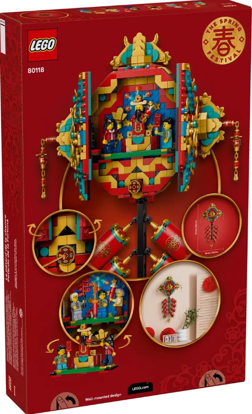 LEGO® Fortune Firecracker – 80118 – LEGOLAND New York Resort