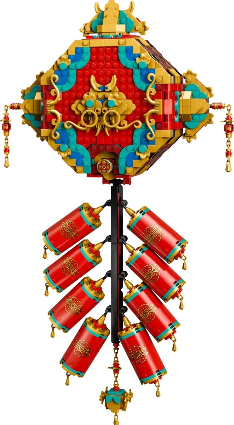 LEGO® Fortune Firecracker – 80118 – LEGOLAND New York Resort