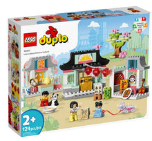 Load image into Gallery viewer, LEGO® Learn About Chinese Culture - 10411
