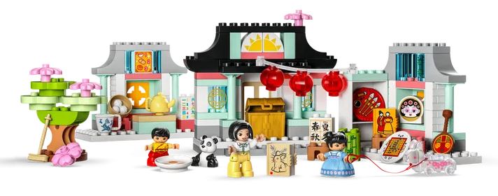 LEGO® Learn About Chinese Culture - 10411