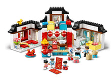 Load image into Gallery viewer, LEGO® Happy Childhood Moments – 10943
