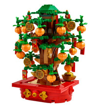 Load image into Gallery viewer, LEGO® Money Tree - 40648

