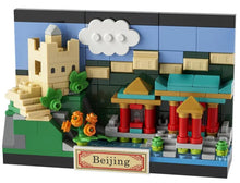 Load image into Gallery viewer, LEGO® Beijing Postcard - 40654

