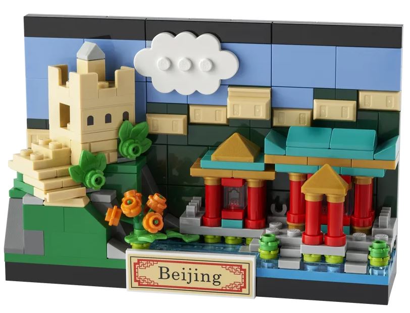 LEGO® Beijing Postcard - 40654
