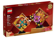 Load image into Gallery viewer, LEGO® Lunar New Year Display - 80110
