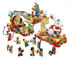 Load image into Gallery viewer, LEGO® Lunar New Year Parade - 80111
