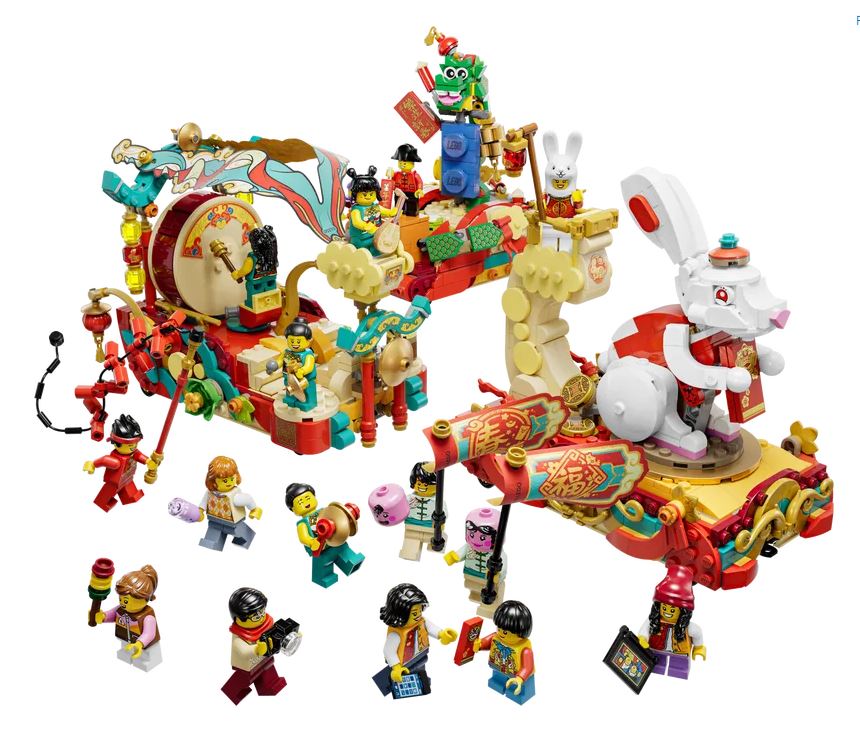 LEGO® Lunar New Year Parade - 80111